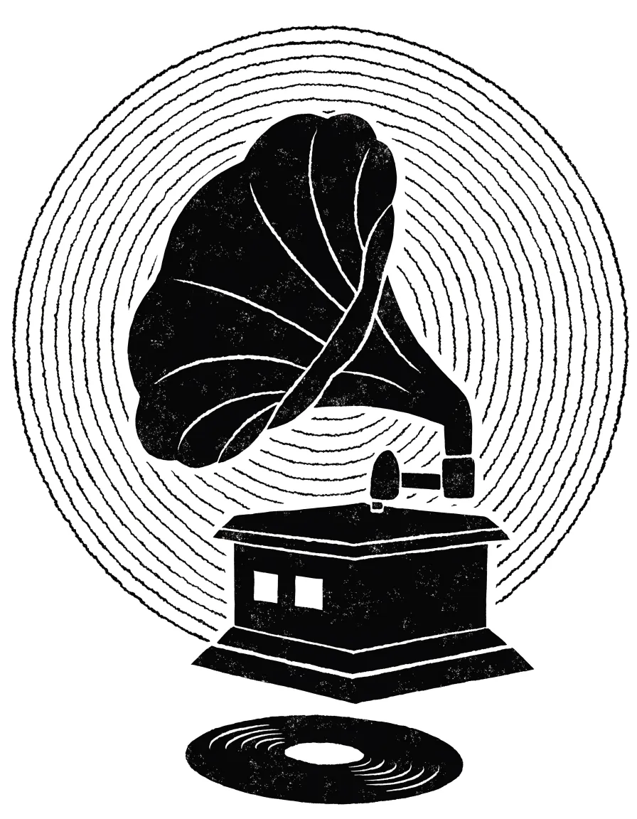 Risograph illustration of a gramophone inside concentric record grooves.